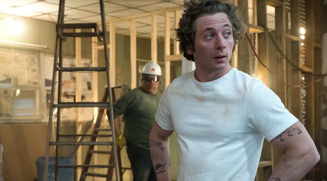 The T-Shirt from the Bear